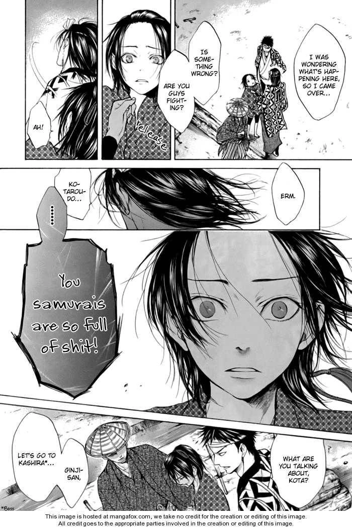 Hi no Matoi Chapter 2 8